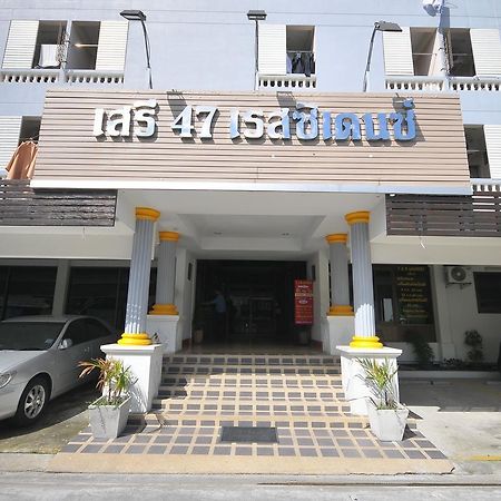 Seri 47 Residence Bangkok Zewnętrze zdjęcie
