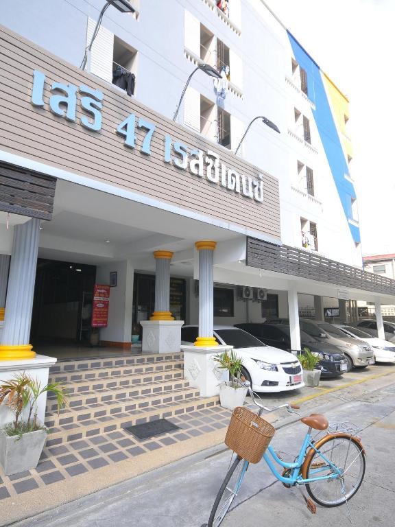 Seri 47 Residence Bangkok Zewnętrze zdjęcie