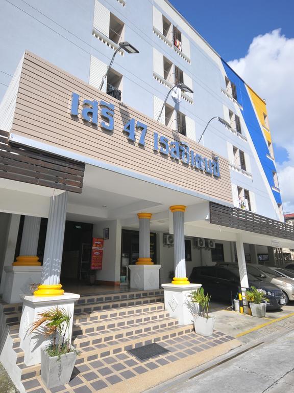 Seri 47 Residence Bangkok Zewnętrze zdjęcie