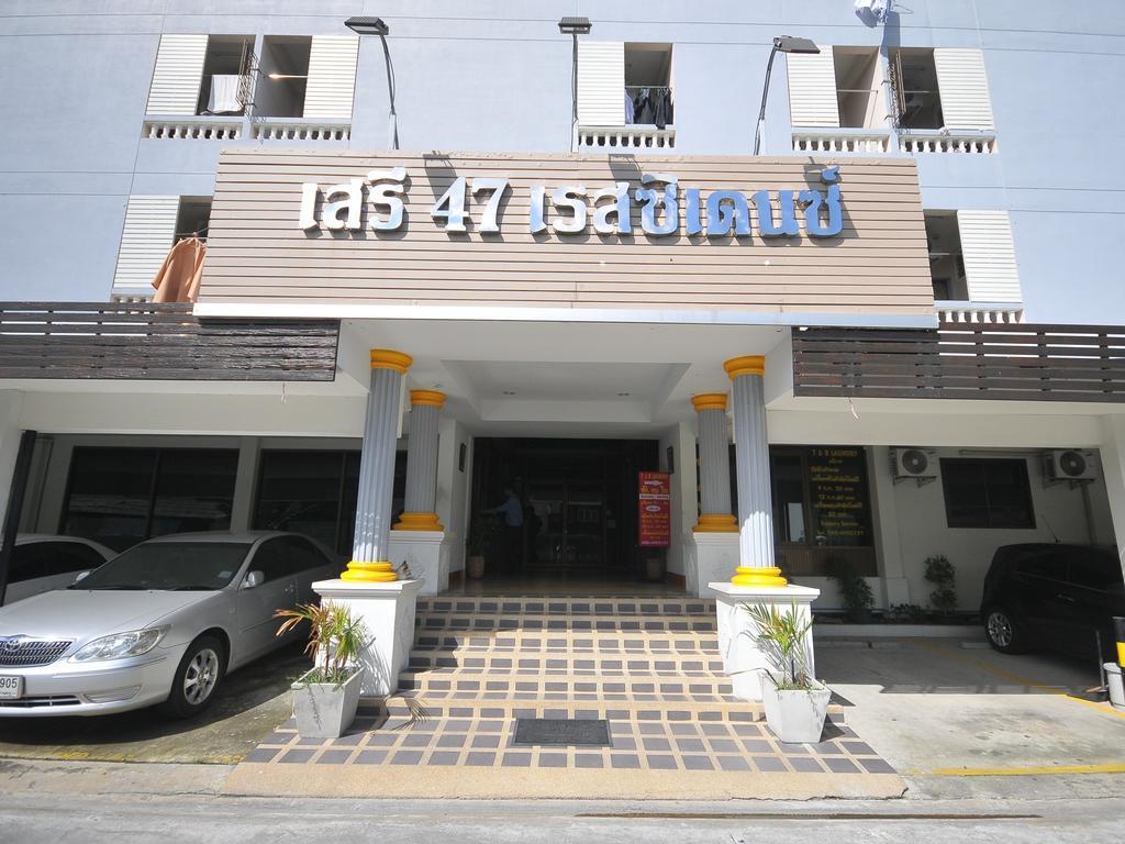 Seri 47 Residence Bangkok Zewnętrze zdjęcie